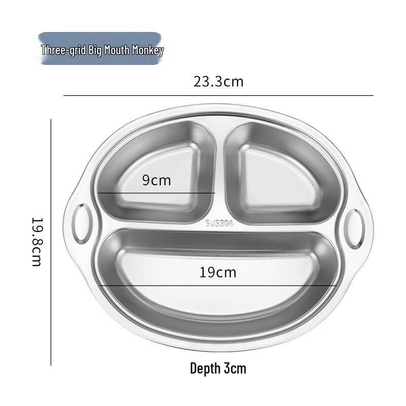 Shengjia Kids 304 Stainless Steel Cartoon Divided Plate
