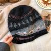 Windproof Fair Isle Style Knitted Hat Thicken Beanies Hat Keep Warm Winter Pullover Hat  Outdoor