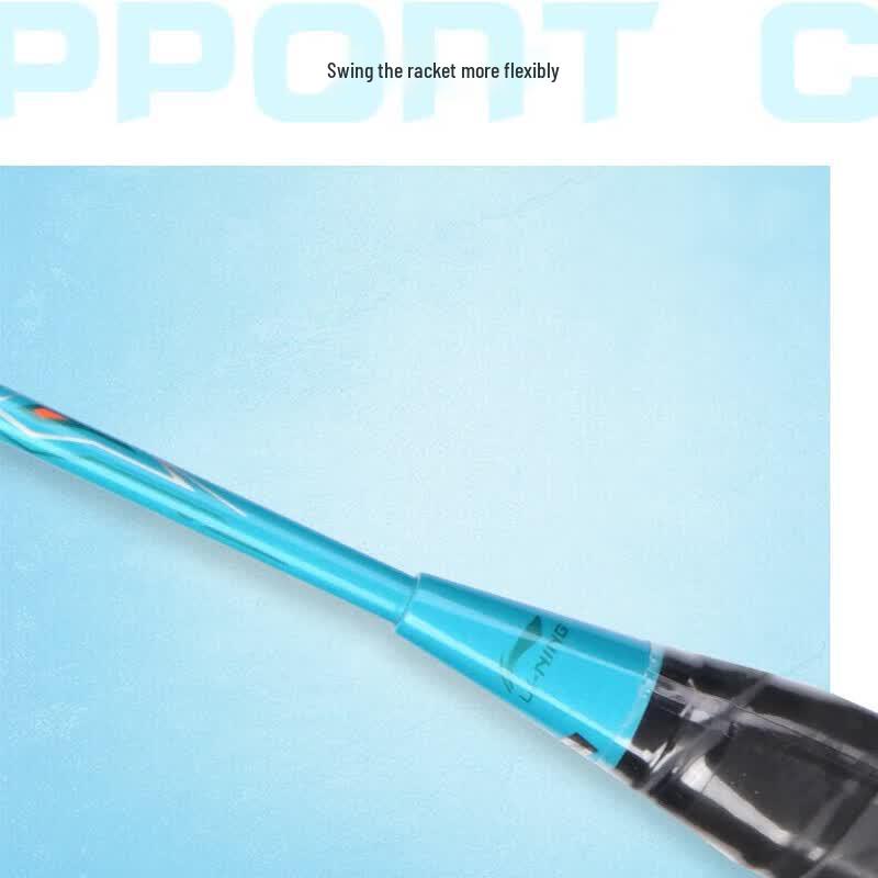 Li-Ning Beginner Training Badminton Racket