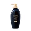 Tsubaki New Premium Ex Damage Care   Repair Shampoo 450ml