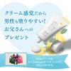Pro KuSu Sunscreen Makeup Base Cream 40g – Colorless SPF50+ PA++++