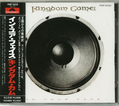 CD KINGDOM COME - In Your Face POOP20232 Polydor 1989 Japan Rock Used
