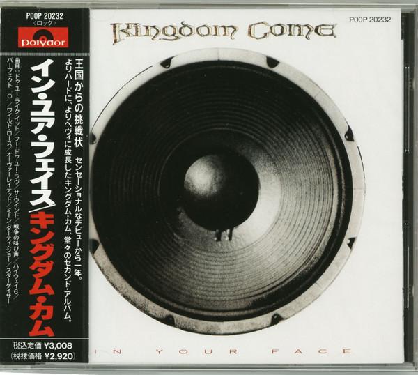 

CD KINGDOM COME - In Your Face POOP20232 Polydor 1989 Japan Rock Used