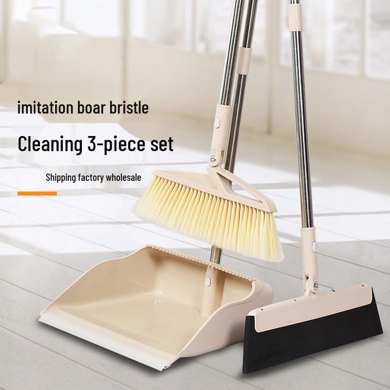 JNL N57860 Household Broom & Dustpan Set