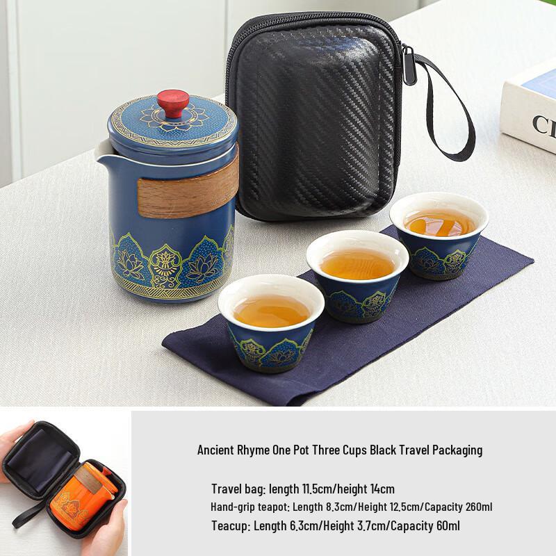 Quxi Portable Ceramic Travel Tea Set