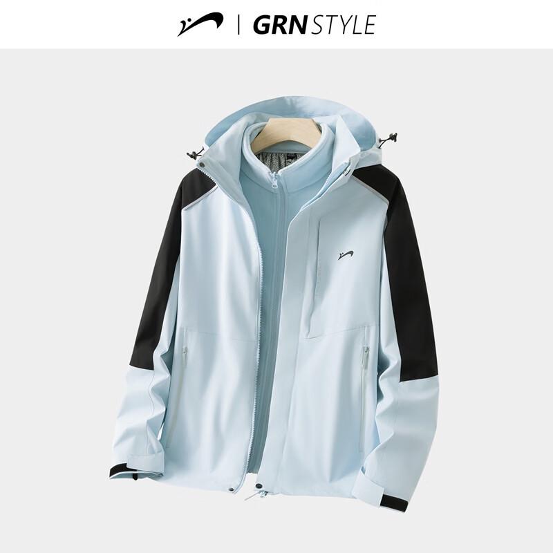 Guirenniao Men's Winter Waterproof Down 2-Piece Jacket Set