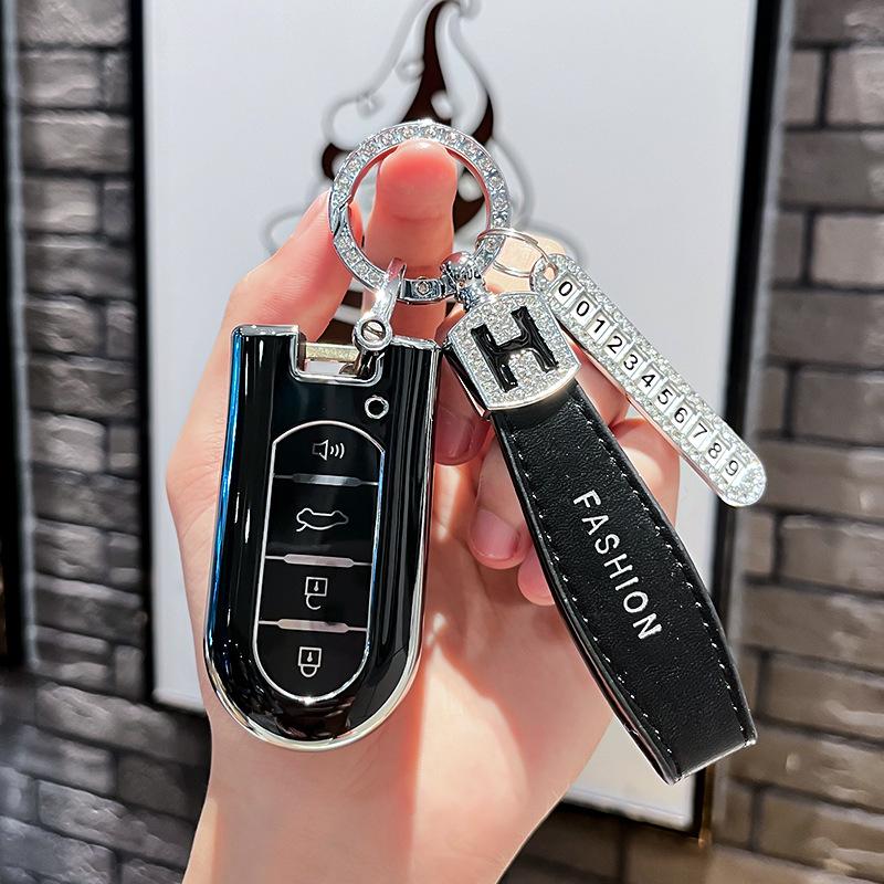 Car Remote Key Case Cover Protect Shell Fob For Toyota Roomy Tank Passo Roomie Daihatsu La600S La610S La150S Canvas Tanto Move