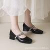 French Thick Heel Rhinestone Mary Jane Shoes Women's 2025 Summer and Autumn New Square Head Shallow Mouth Single Shoes Small Leather Shoes Evening 