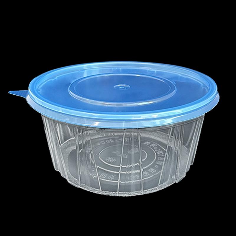 Fangjiajie Disposable Round Food Containers