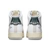 Nike Air Force 1 High Sculpt We'll Take It From Here Women's DV2187-100