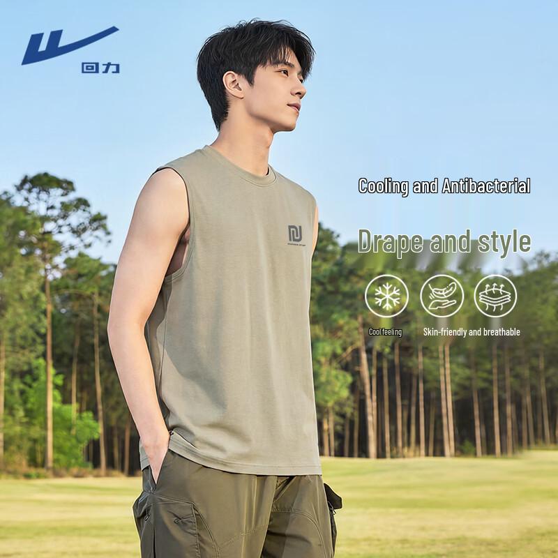 Warrior Men s Loose Fit Athletic Tank Top 2XL