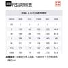 Li Ning T Shirts Unisex Yellow Crew Neck Moderate Straight Fit AHSS144-2