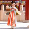 2025 Winter Girls' Hanfu: Velvet Princess Dress - Ancient Chinese Style for Autumn and Winter