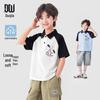 Boys' Raglan Color-Block Polo T-Shirt