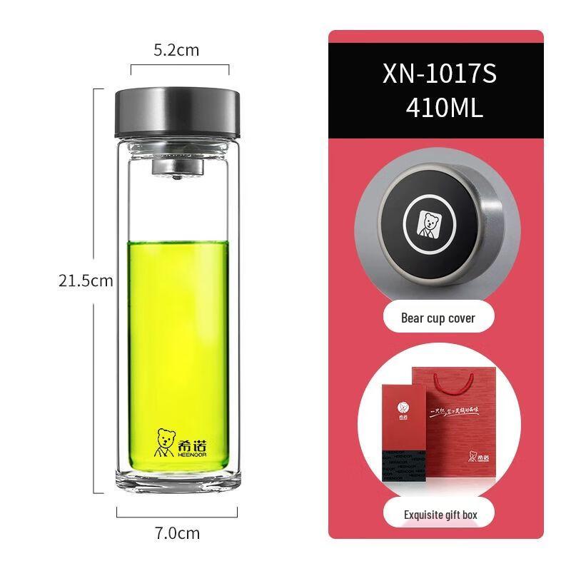 Heenoor Double-Layer Portable Glass Tea Infuser Cup