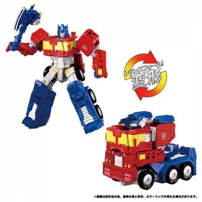 Transformers Wild King Wkm 01 Energy Master Optimus Prime