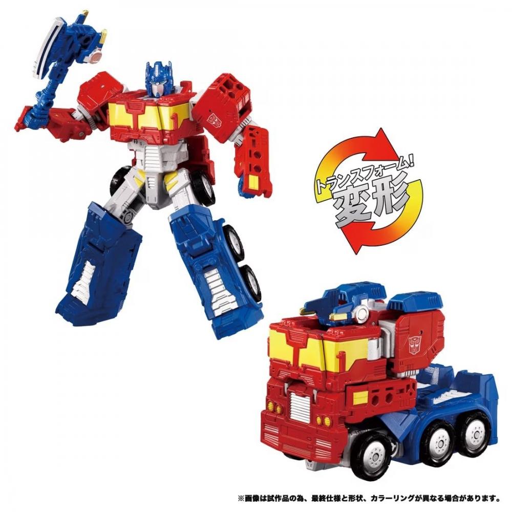 

Transformers Wild King Wkm 01 Energy Master Optimus Prime