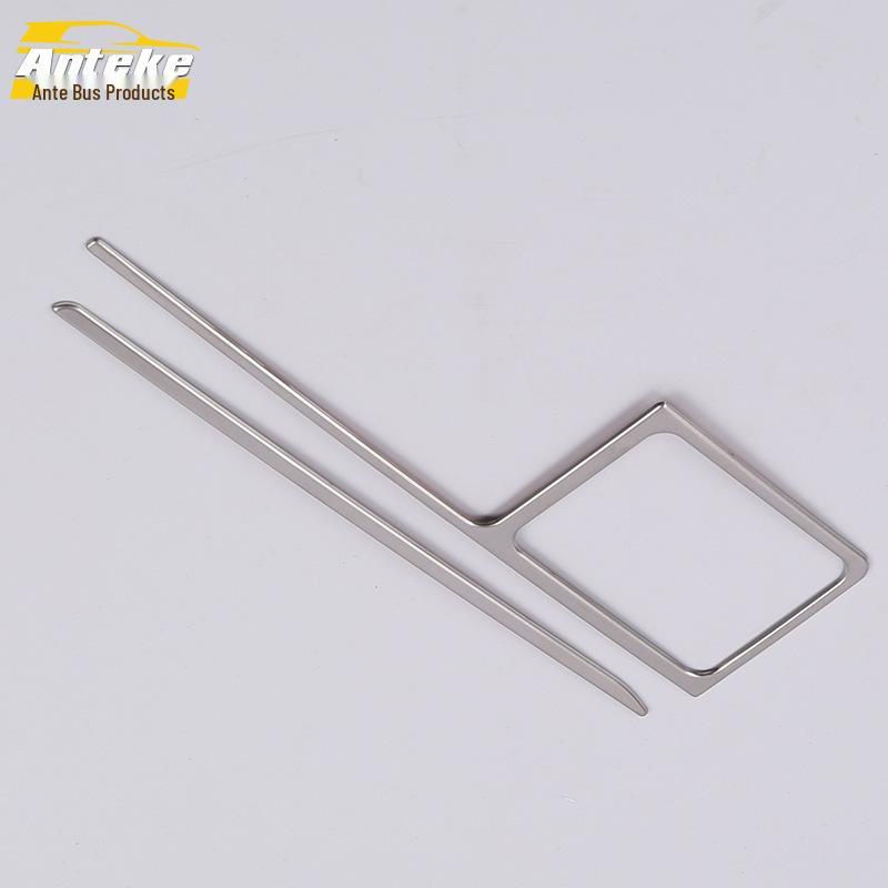 15 CRV Stainless Steel Cup Holder Decorative Strip and Slot Accessory