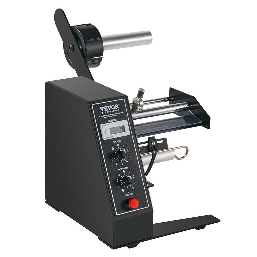 Automatic Label Dispenser, Width 0.6"-4.9"/15-125 mm, Length 0.1"-5.9"/3-150 mm, Automatic Label Stripper Label Separating Machine, Speed Adjustable