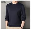 Men's High-End Wool-Blend Mulberry Silk Fleece-Lined Long-Sleeve Sweatshirt
