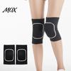 Breathable Knee Protector 2Pcs Sports Pads with EVA Foam, Anti-Collision Protector, Protective Gear Men Women Brace for Dance Volleyball Football Yoga