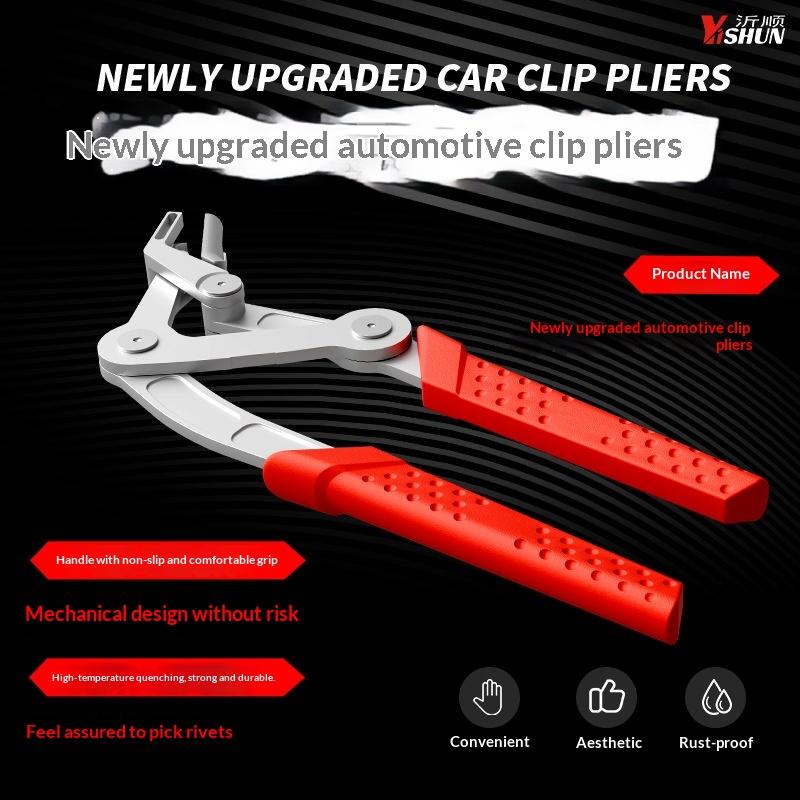 1PC Car Clip Removal Pliers Automotive Tool for Effective Trim and Repair