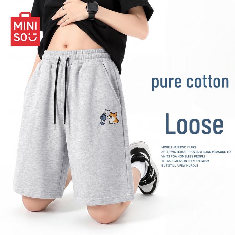 MINISO Men's Simple Retro Cotton Breathable Bermuda Shorts