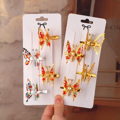 2/4pcs Women Girl Elegant Butterfly Hairpin Metal Accessories Trembling Butterfly Side Clip Moving Butterfly Hairpin Headdress