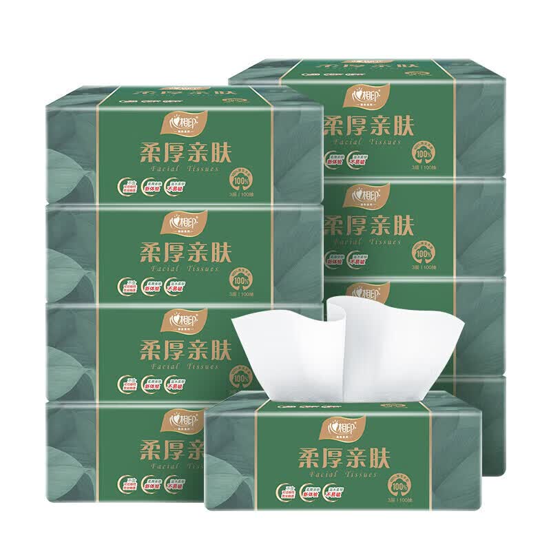 Mind Act Upon Mind Soft 3-Ply Facial Tissues