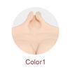 Realistic Cosplay Silicone Pant with Fake Vagina Hip Enhancement and Crotch Thickening Pants for Crossdresser Sissy Drag Queen