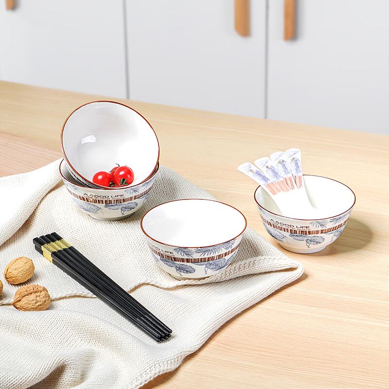 Debao Carmela 12-Piece Ceramic Dinnerware Set