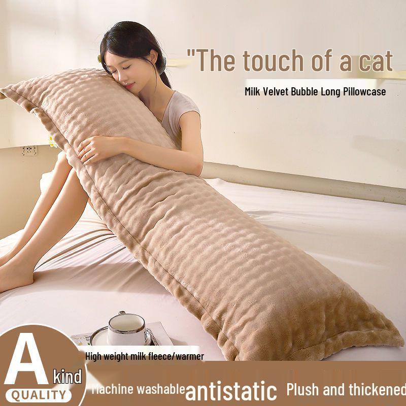 Double-Sided Thick Bubble Milk Velvet Long Pillowcase - Solid Color & Coral Fleece for Winter Couples