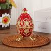 Retro Egg Shape Jewelry Storage Box Zinc Zinc Zinc Alloy Jewelry Organizer Easter Egg Ornament  Craft