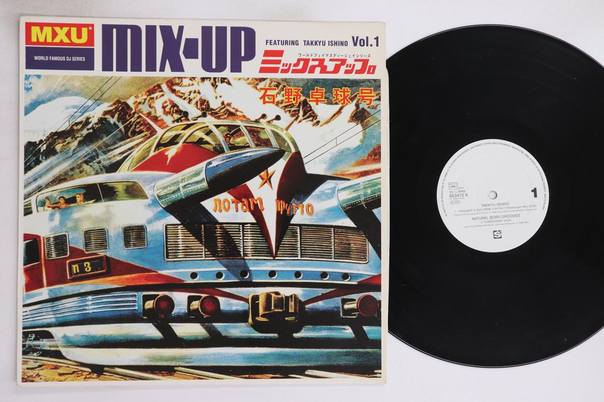 

12inch Record TAKKYU ISHINO Takkyu Ishino Presents MixUp 6634106 S3 1996 Europe Japanese Club Dance Used