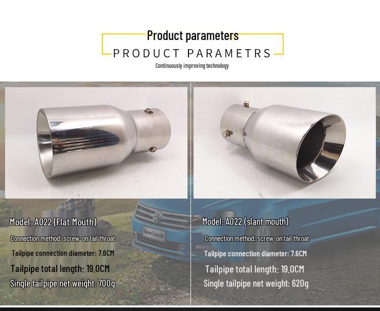 A022 Double-Layer Thickened 304 Stainless Steel Exhaust Tailpipe