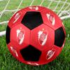 River Plate CARP Soccer Ball Colorful All Ages Machine Stitched PVC Competition Ready Durable High-Bounce.SIZE5
