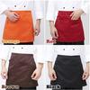 grepo Short Apron, Water-Repellent, for Men and Women, Suitable for Restaurants, Cafes, and Izakayas (Black)
