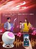 [2026 New Release - Moon & Aurora Projection] Home Planetarium Star Projector Galaxy Light Starry Sky Light 5 Projection Modes & Bluetooth Speaker Mul