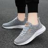 Spring and Autumn Shoes Men's Running Shoes Korean Edition Soft Soled Breathable Mesh Sports Shoes