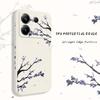 Purple Flower Rain Phone Case For Xiaomi Poco F8 F7 X7 X6 F6 M6 M5 M5S F5 X5 F4 X4 M4 F3 M3 X3 Pro 4G 5G GT Silicone Cover