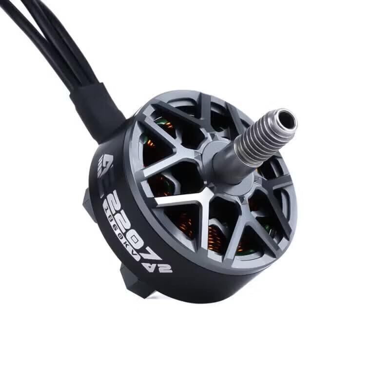 AXISFLYING AE2207 V2 Brushless FPV Motor