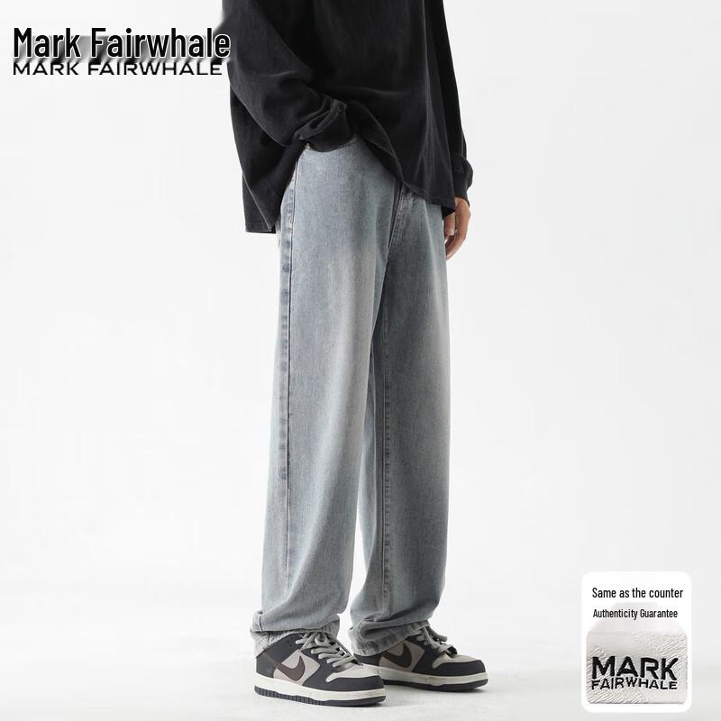 Mark Fairwhale Men's American Style Loose Straight Jeans