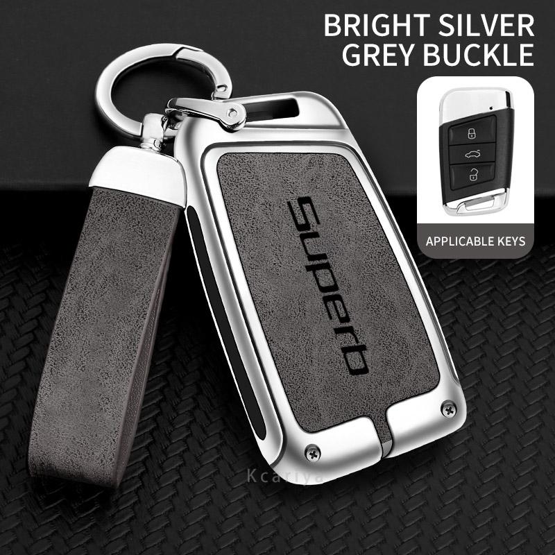 AAAJC1 Suitable for Skoda Superb 2 3 A7 car keychain zinc alloy key bag high-end genuine leather car key shell auto accessories