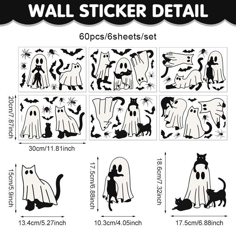 Cross-border new Halloween white ghost glass window decorative window sticker bat pumpkin window decal
