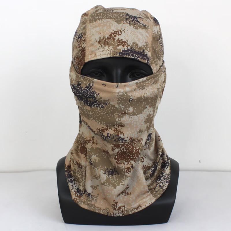 Tactical Outdoor Windproof Balaclava