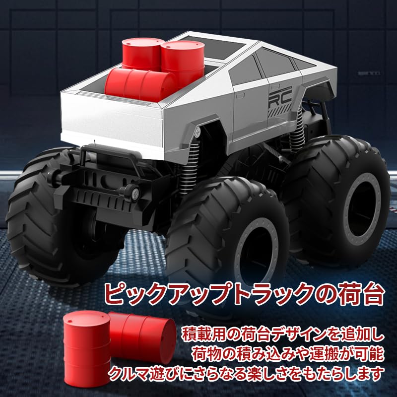 ZAVEN Amfibisk Populær RC-bil for LED Oppladbart Leketøy Inkluderer 2 Fjernkontroller Gutter Aldre Perfekt Gave til eller hvilken som helst annen spesiell Tekniske Standarder