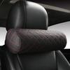 Luxury Car Seat Neck Pillow Headrest Leather Memory Foam Breathable Cervical Cylindrical Pillow Office Chair Headrest Protector