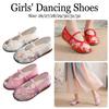 Chinese Style Girls' Dancing Shoes Wear Resistant Embroidered Cloth Shoes Ballet Shoes  Walking