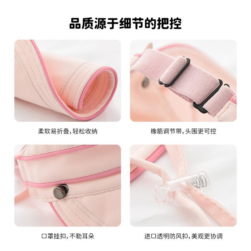 Summer Children's Empty Top Hat Breathable Sun Hat Baby Girl Sun Protection Hat with Windbreak Rope Children's Hat Sun Hat Hat