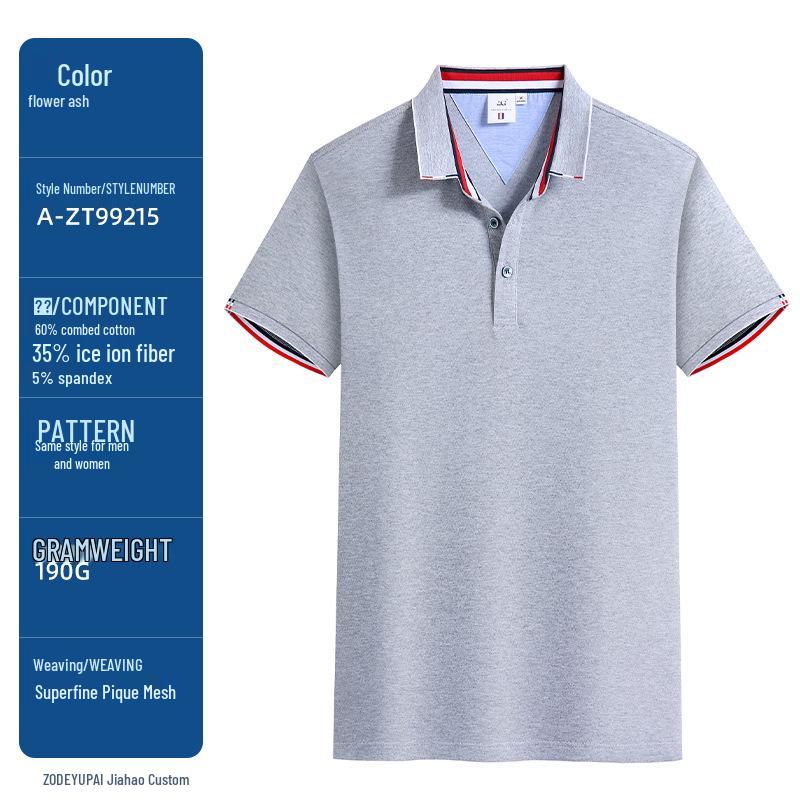 Ice-Cool Custom Polo Shirt with Embroidered Logo – Perfect for Office and Corporate Wear